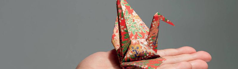 ORIGAMI, photo 9