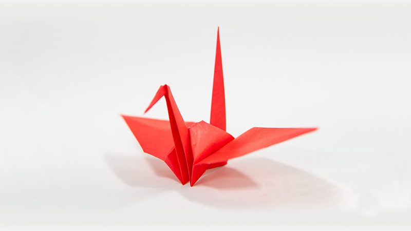 ORIGAMI, photo 2